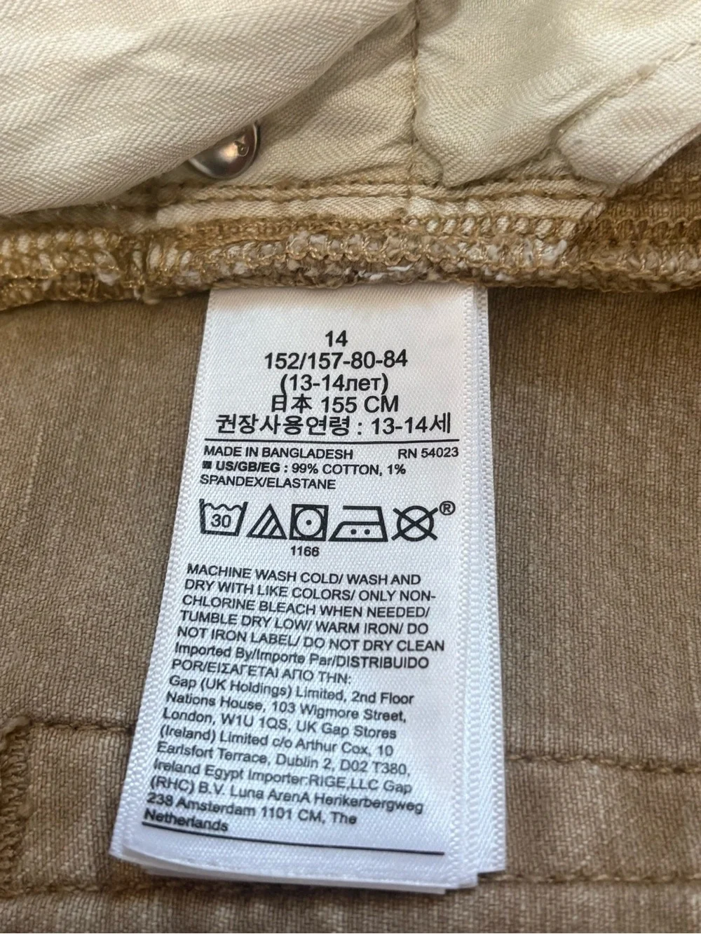 GAP Girls Tan Elastic-Waist Denim Shorts
